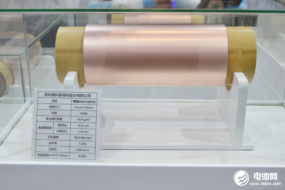 深圳惠科IPO正式輔導備案 新材料研發引領未來，深度綁定比亞迪、欣旺達、國軒高科等頭部客戶