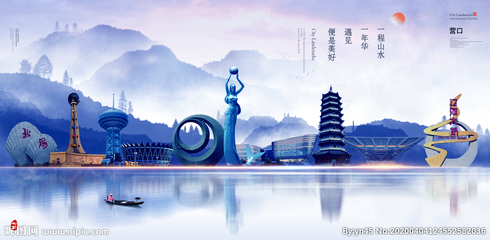 營口廣告設(shè)計(jì)與代理代辦服務(wù) 打造專業(yè)高效的設(shè)計(jì)圖庫解決方案