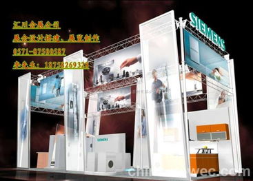 福州畫冊制作與廣告制作工廠 價(jià)格、規(guī)格解析及營口廣告設(shè)計(jì)關(guān)聯(lián)