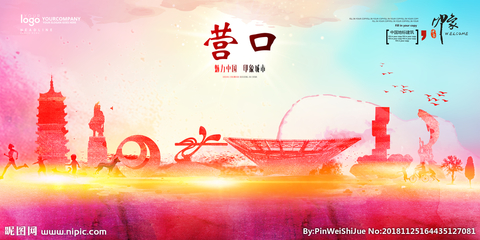 營口設(shè)計(jì)圖庫 一站式獲取海報(bào)與廣告設(shè)計(jì)靈感的專業(yè)平臺(tái)