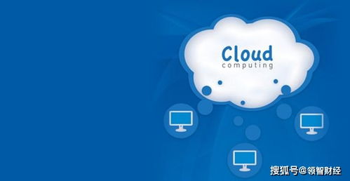 云端舞步，全球共融 聯(lián)合國線上論壇探討芭蕾教育的數(shù)字化未來